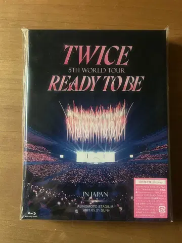 TWICE 5TH WORLD TOUR READY TO BE JAPAN
