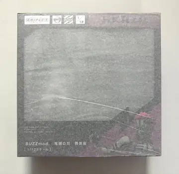 [ 미개봉 새상품 ] BUZZmod. 귀멸의 칼날 아카자