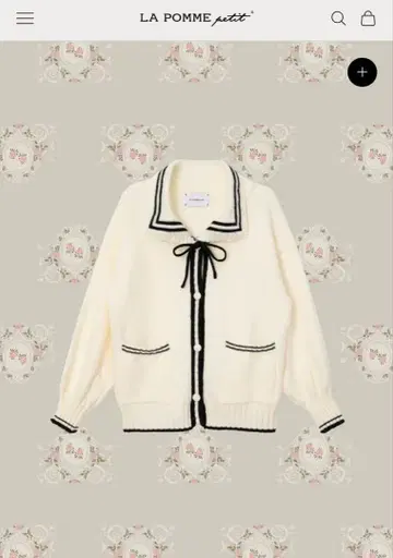 라 폼므 프티 가디건