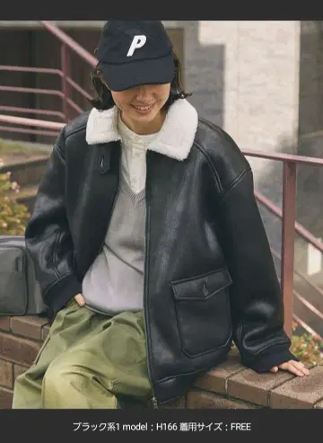 보아 카라 인조 가죽 코트