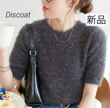 새상품 Discoat 디스코트 라메 페더 얀 반팔 풀오버 니트