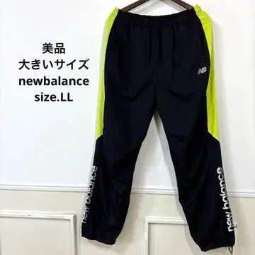 5 새상품급 빅 사이즈 newbalance 방풍 팬츠 르꼬끄 휠라