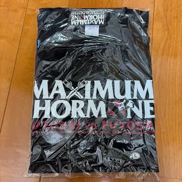 맥시멈 더 호르몬 태 VS 태 내장객 한정판 T셔츠 L