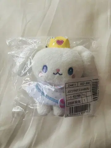 조춤 루루 마스코트 캔디 시리즈 시로이와 루키