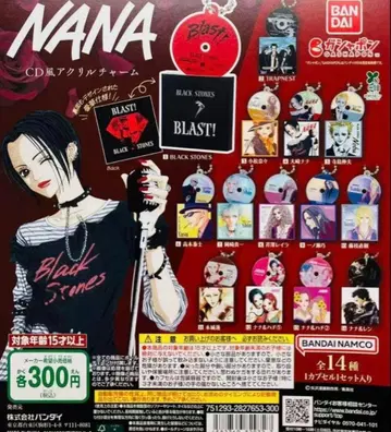 전 14종 컴프 NANA CD풍 아크릴 참