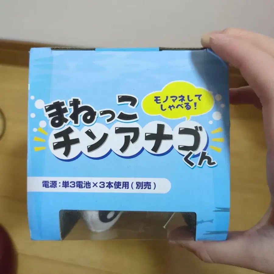 3번째 상품 이미지