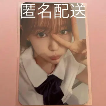 SM 30주년 Hearts 2 Hearts 비둘기 비둘기 트레이딩 카드