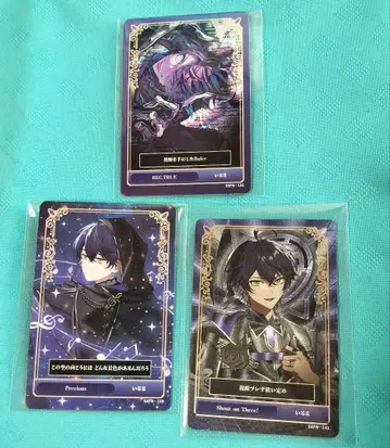 시쿠포니 이루마 트레이딩 카드 세트 Precious