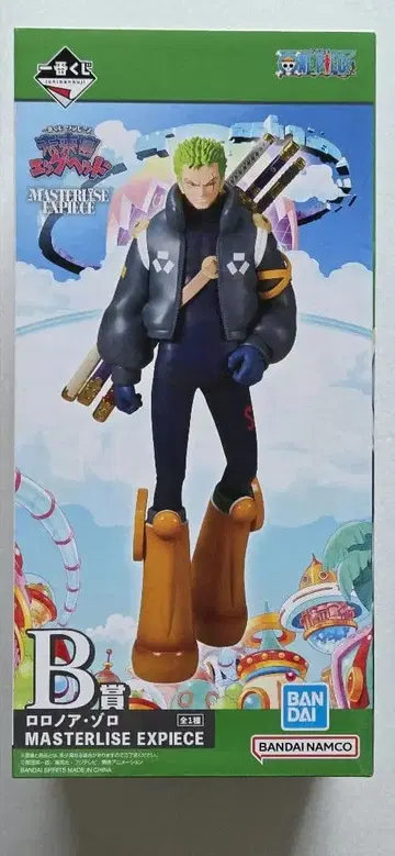 원피스 1번 복권 조로