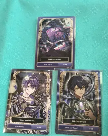 시쿠포니 이루마 트레이딩 카드 세트 6-4