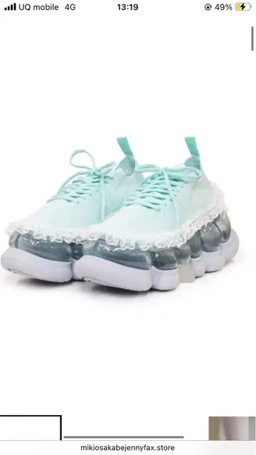 'Jewelry' Ark Lace / Light Blue