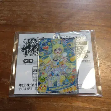 비밀의 아이프리 아크릴 카드 키링 namco 한정판 미츠키