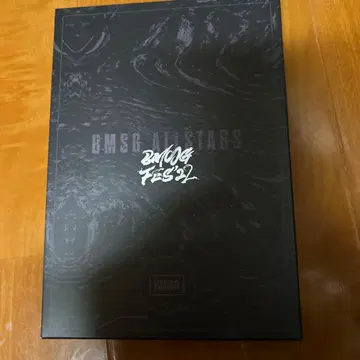 BMSG ALLSTARS BMSG FES 22