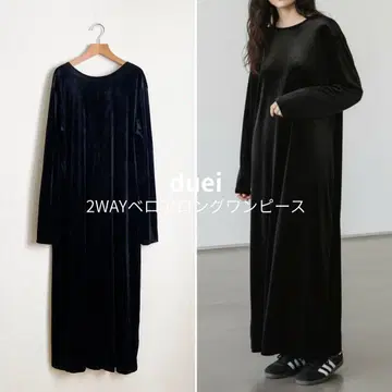 duei 듀이 2WAY 벨로아 롱 원피스 블랙 루즈핏