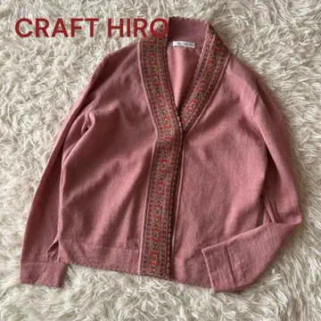 새상품급 크라프트 히로 알파카 100 자수 가디건 핑크
