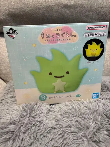 제일복권 스미코구라시 ~스미코와 밤의 휴식~ B상 잡초 룸 라이트