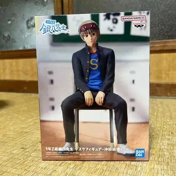 은혼 오키타 소지 3년 Z반 긴파치 선생님 디스크 피규어
