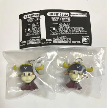 2025 J리그 마스코트 메지루시 액세서리 빗셀 고베 모비 2개