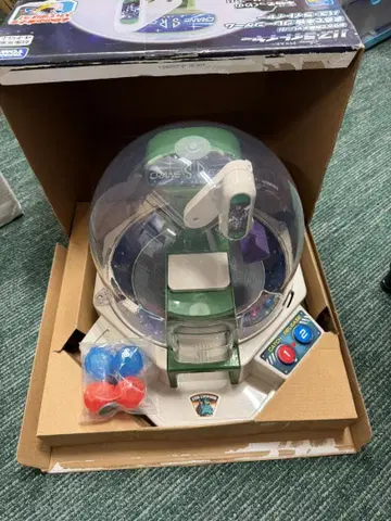 버즈 라이트이어 뽑기 게임