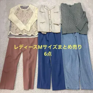 여성용 M 사이즈 묶음 판매 코디네이트 스픽 앤 스팬