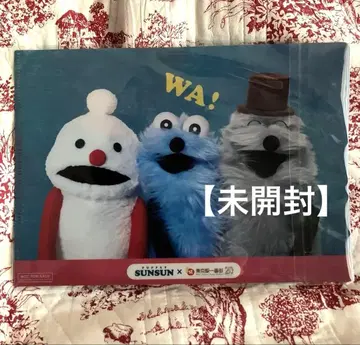 [ 미개봉 ] 퍼펫 스순 스순 클리어 파일 도쿄역