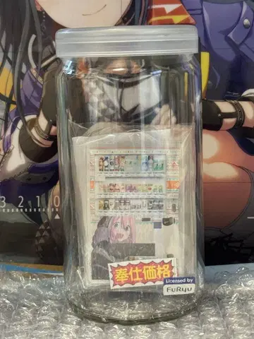 유루캠 아크릴 스탠드 나데시코