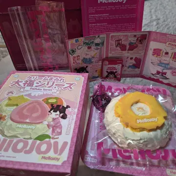 mellojoy 스퀴즈 다이후쿠