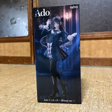 Ado 피규어 Winter ver.