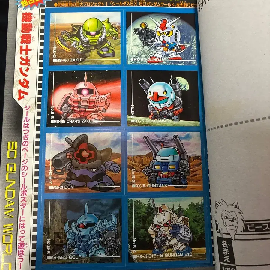 3번째 상품 이미지