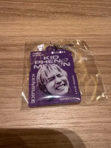 오토마츠 켄스케 메지루시 참