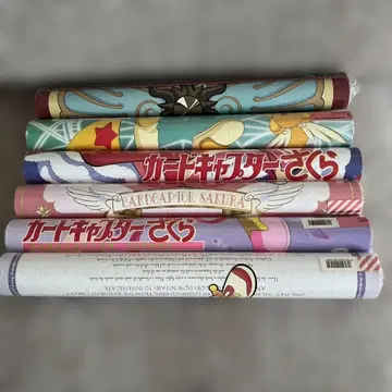 [ 익명 배송 ] 카드캡터 사쿠라 달력 6세트