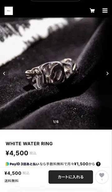 WHITE WATER RING CHorse