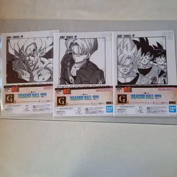 드래곤볼 제일복권 클리어 파일 세트