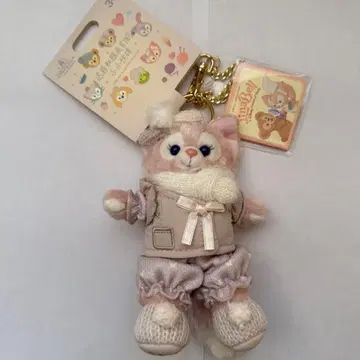 상하이 디즈니 한정판 리나벨 키링