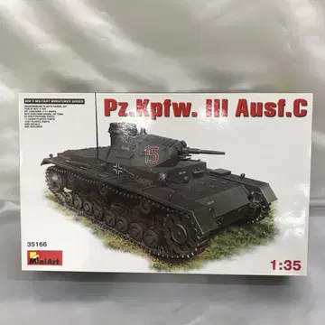 1/35 Pz. Kpfw. III Ausf. C