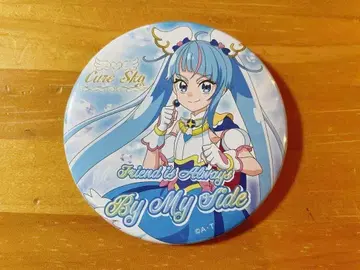 히로가루 스카이 프리큐어 트윙클 캔뱃지 큐어스카이 프리티 스토어