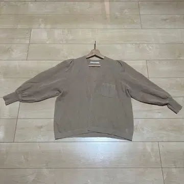 소매 볼륨 가디건