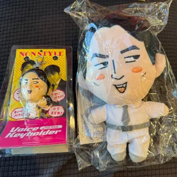 NONSTYLE 이시다 에코백 & 보이스 키링