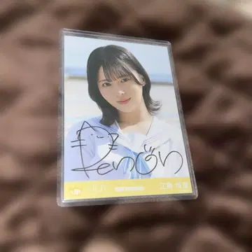 니어나 조이 에스미 레몬 블루 하와이 자켓 의상 친필 사인 브로마이드