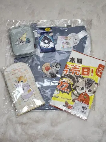 mofusand 토트백 키링 파우치 냄비 집게 등 세트