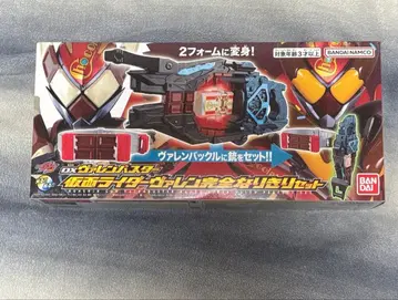 DX 발렌 버스터 가면라이더 발렌 변신 세트