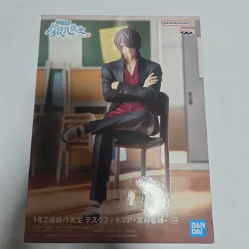 [ 3년 Z반 긴파치 선생님 ] 데스크 피규어 타카스기 신스케