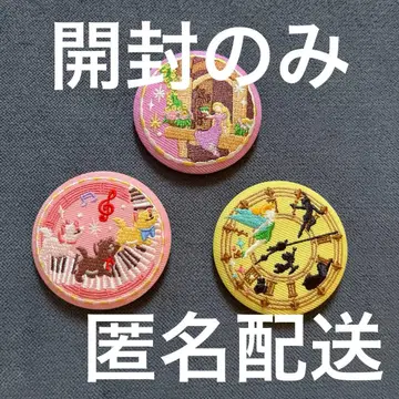 디즈니 자수 캔뱃지 2 묶음 판매 3개