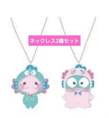 우파고로 한교동 굿즈 사토 타이키 FANTASTICS