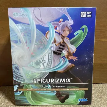 SEGA FIGURIZMA 프리 레인 피규어