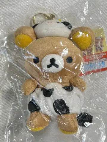 리락쿠마 외출 봉제 인형 키링 설날 리락쿠마 소