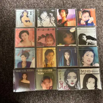 나카야마 미호 싱글 CD 16장 세트