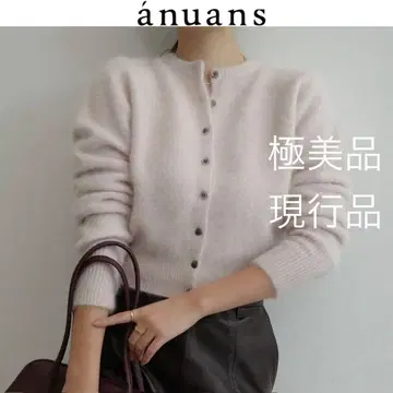 컨디션 최상 현행 모델 anuans 라쿤 폭스 숏 가디건 핑크 F