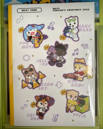 NEXT 시그니 다이어리