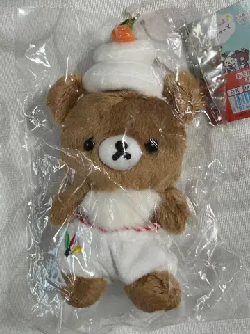 리락쿠마 외출 봉제 인형 키링 설날 차이로이코구마 경단